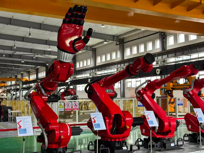 数字浪潮革新传统车间 老工业基地走出新发展路径